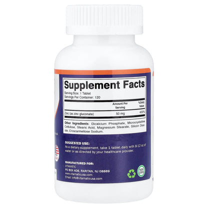 Vitamatic, Zinc, 50 mg, 120 Tablets