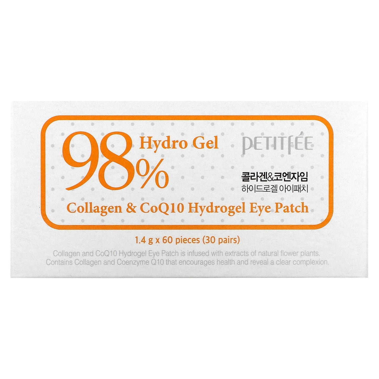 Petitfee, Collagen & CoQ10 Hydrogel Eye Patch, 60 Patches, 1.4 g Each