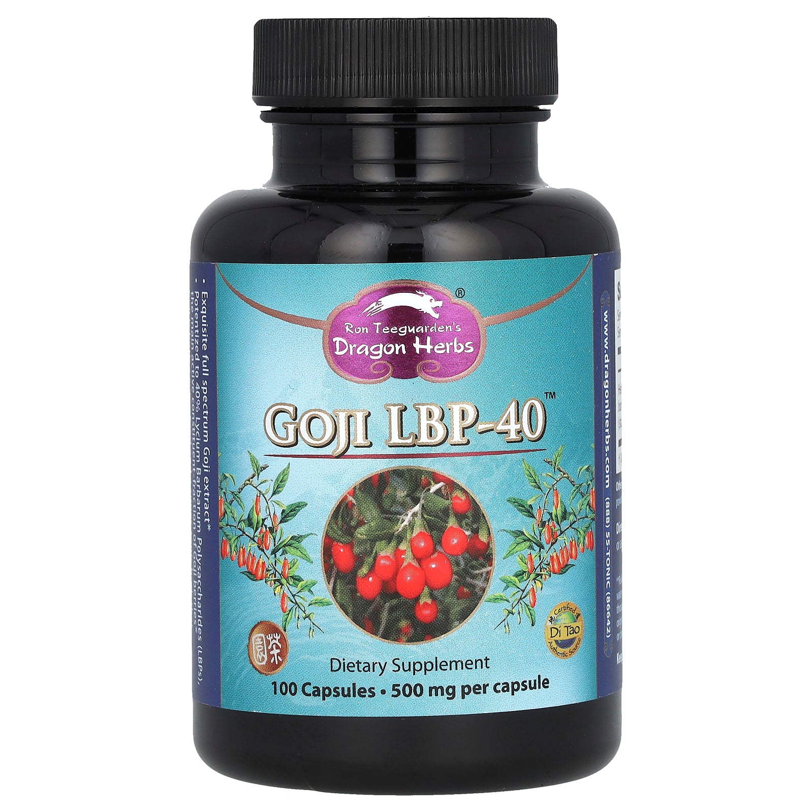 Dragon Herbs, Goji LBP-40, 1,500 mg, 100 Vegetarian Capsules (500 mg Per Capsule)