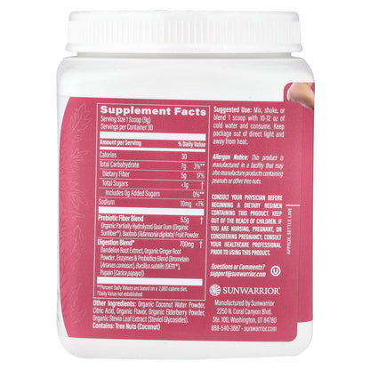Sunwarrior, Shape, Core Cleanser, Strawberry Cooler, 9.5 oz (270 g)