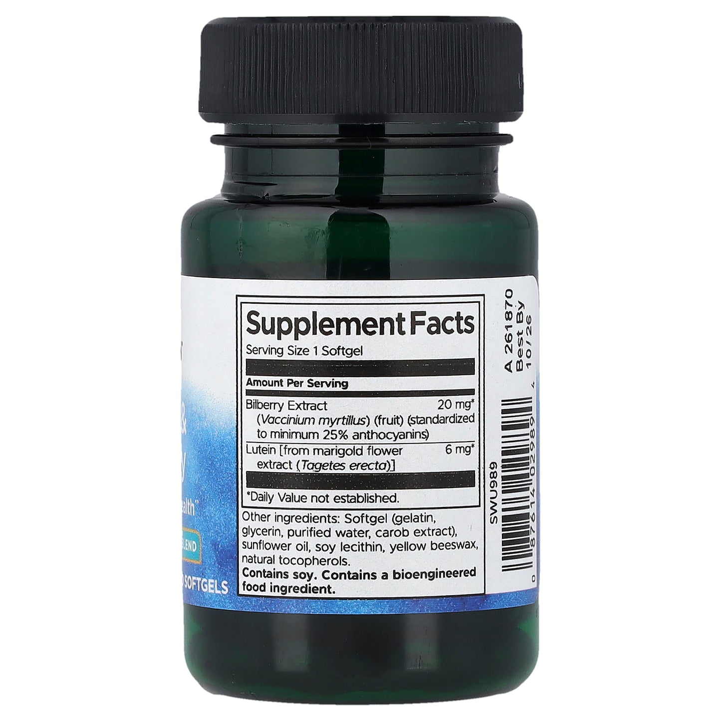 Swanson, Lutein & Bilberry, 60 Softgels
