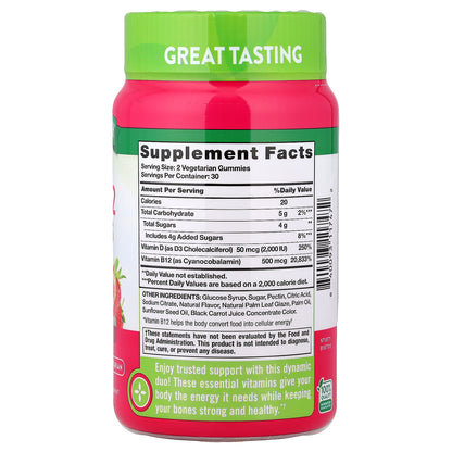 Nature's Truth, Essential D3 + B12 Gummies, Strawberry, 60 Gummies