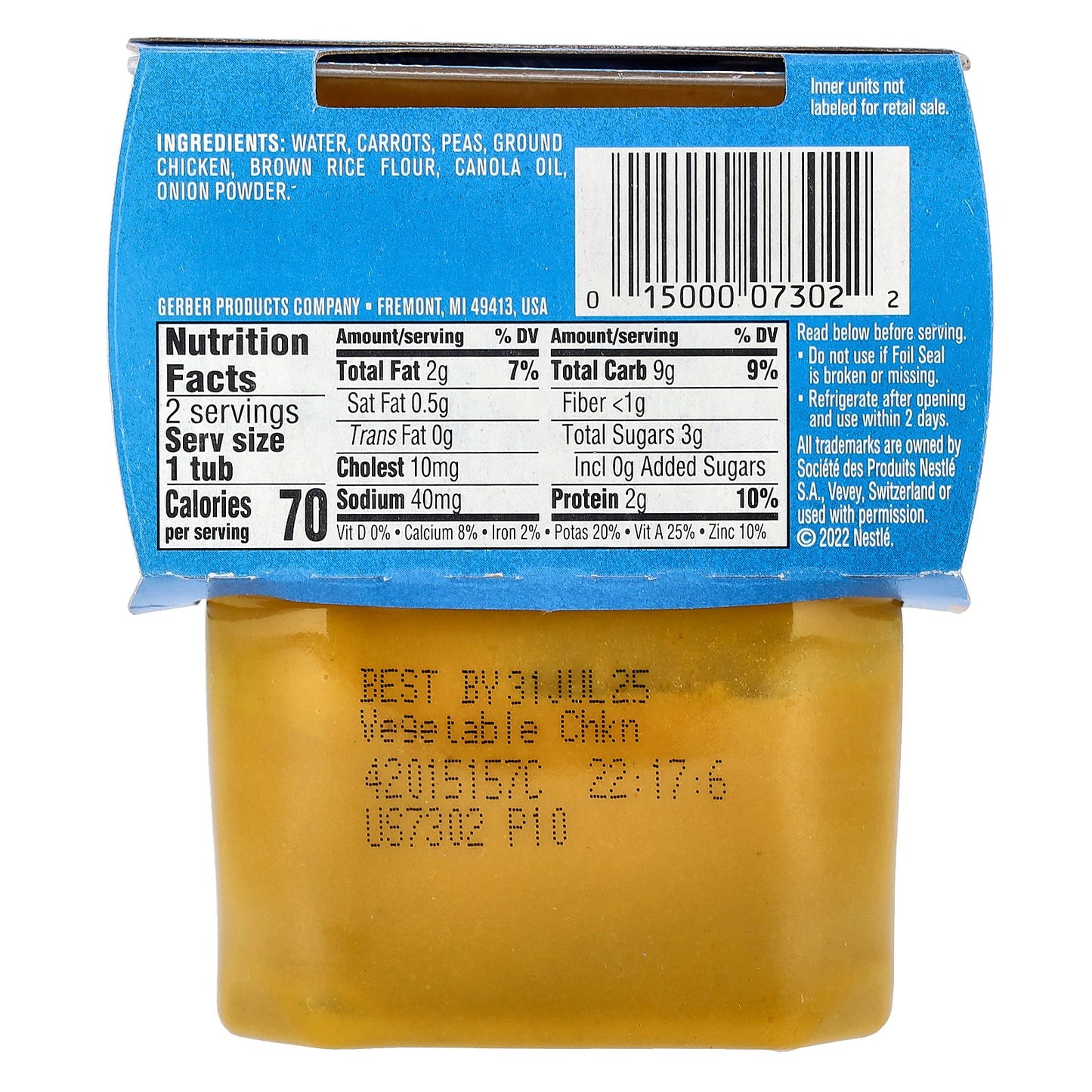 Gerber, Mealtime for Baby, Power Blend™, 2nd Foods®, Vegetable Chicken, 2 Pack, 4 oz (113 g) Each