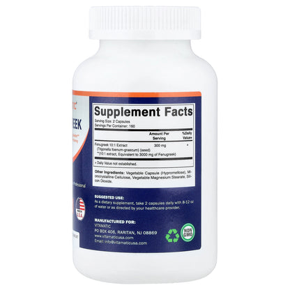 Vitamatic, Fenugreek, 320 Capsules (150 mg per Capsule)