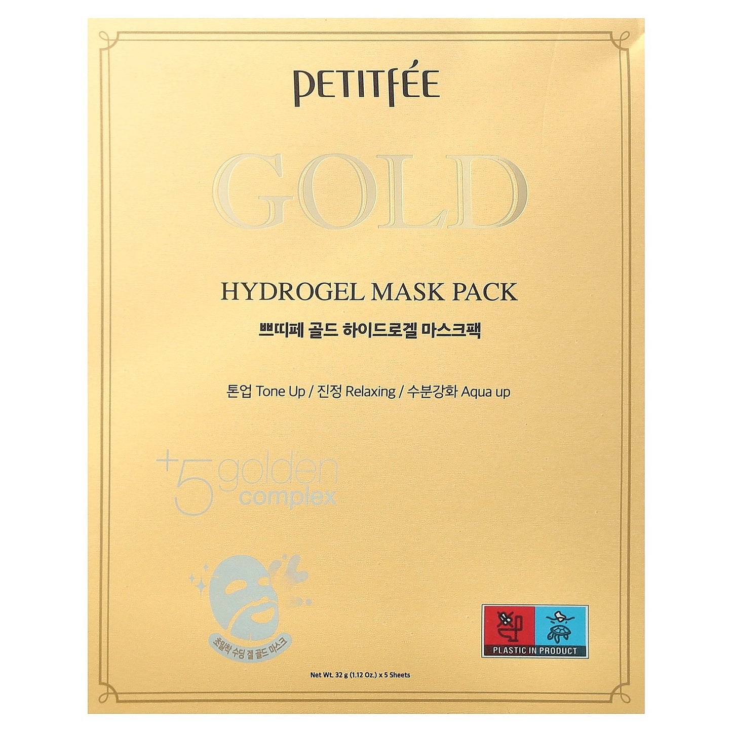 Petitfee, Gold Hydrogel Beauty Mask Pack, 5 Sheets, 1.12 oz (32 g) Each