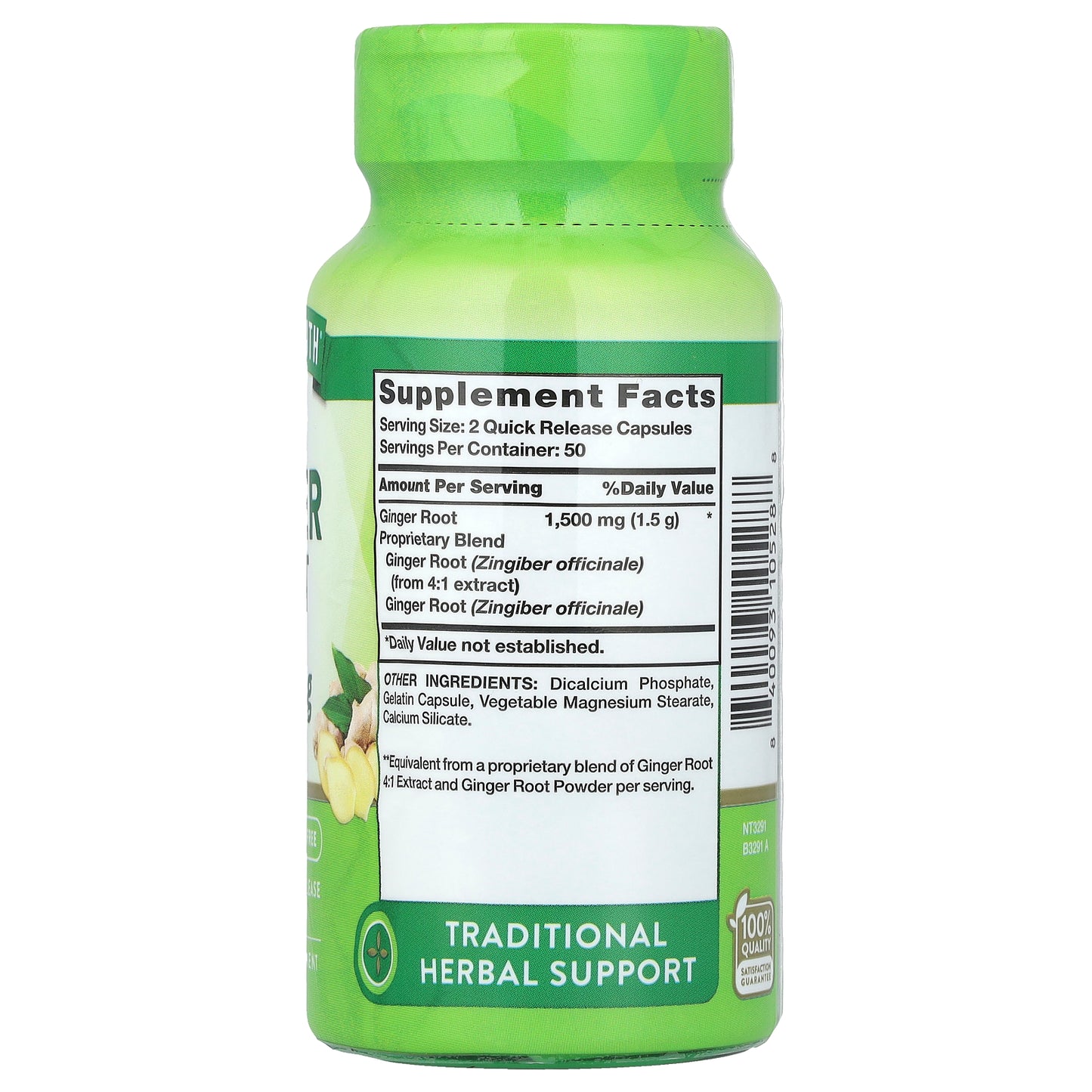 Nature's Truth, Ginger Root, 100 Quick Release Capsules (750 mg per Capsule)