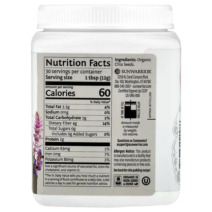 Sunwarrior, Harvest, Chia Seeds, 12.69 oz (360 g)