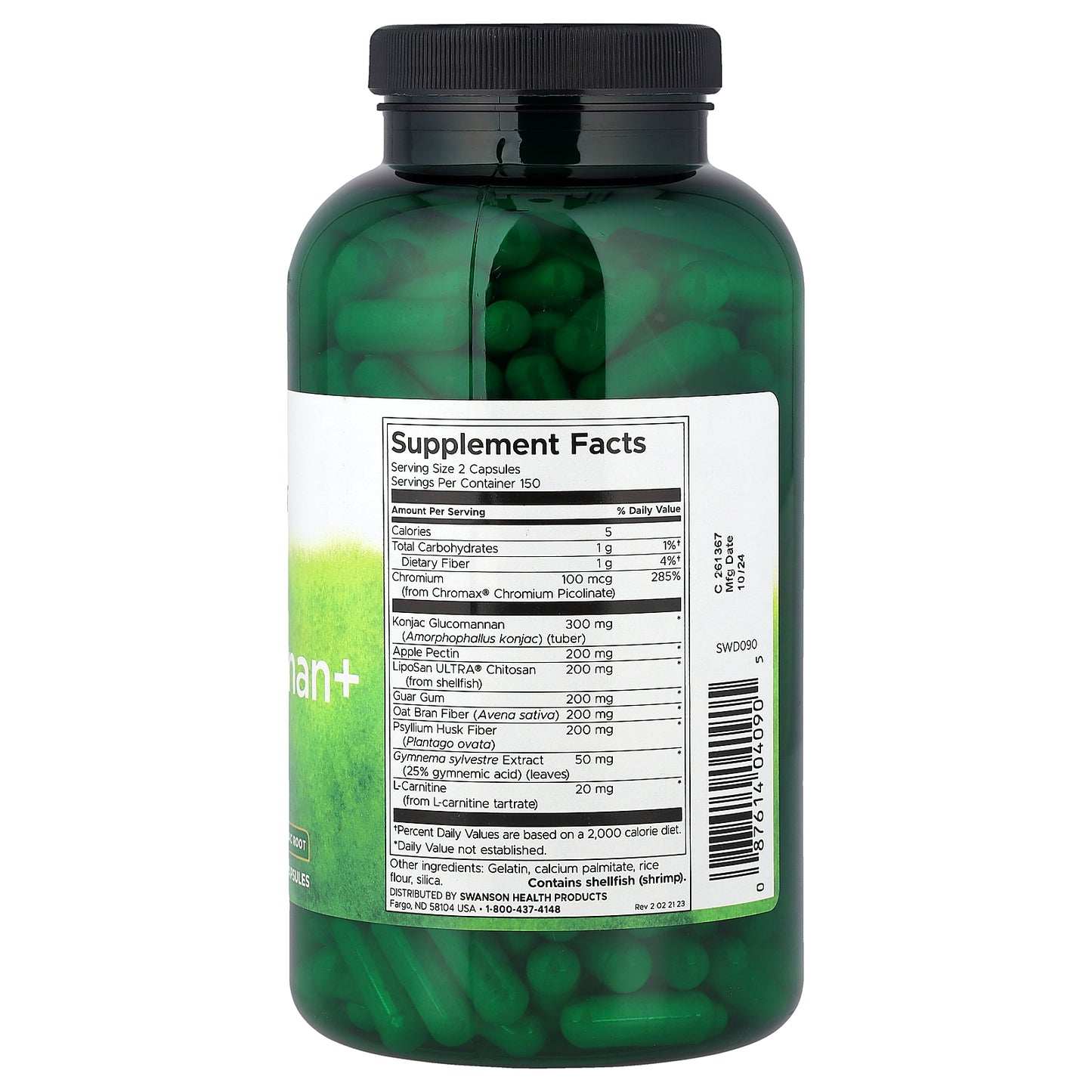 Swanson, Glucomannan+, 300 Capsules