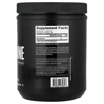 NutraBio, Beta Alanine, 12.7 oz (360 g)