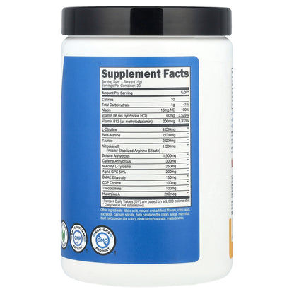 Nutricost, Performance, Pre-X, Xtreme Pre-Workout Complex, Peach Mango, 1 lb (450 g)