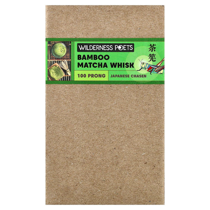 Wilderness Poets, Bamboo Matcha Whisk, 1 Count