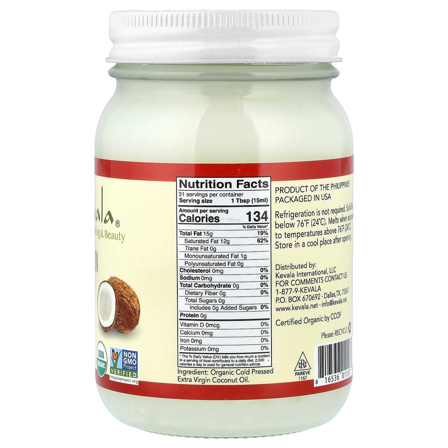 Kevala, Organic Virgin Coconut Oil, 16 fl oz (473 ml)