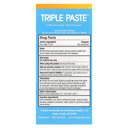 Triple Paste, Zinc Oxide, Fragrance-Free, 2 oz (57 g)