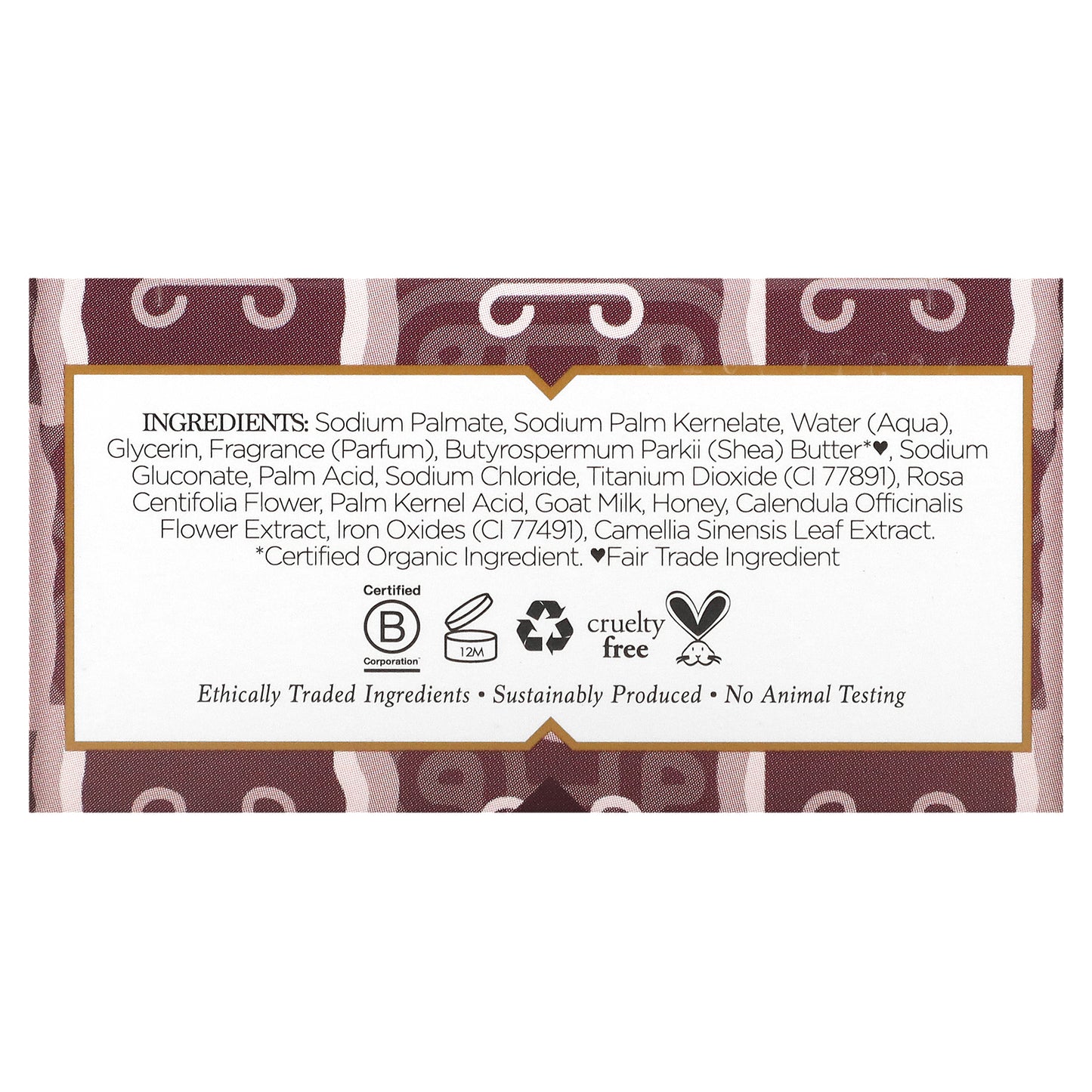 Nubian Heritage, Goat's Milk & Chai Bar Soap, 5 oz (142 g)