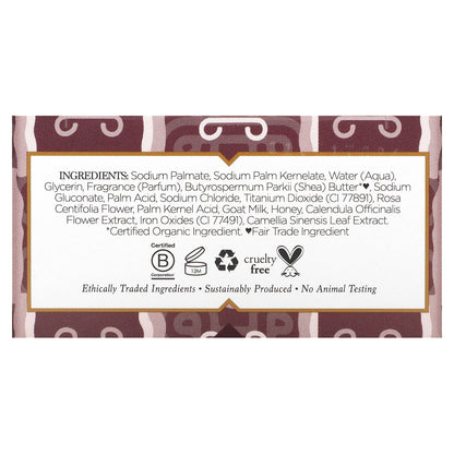 Nubian Heritage, Goat's Milk & Chai Bar Soap, 5 oz (142 g)