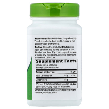 Nature's Way, Ginger Root, 100 Vegan Capsules (550 mg per Capsule)