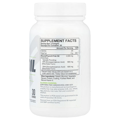 MusclePharm, Essentials®, Fish Oil, 60 Softgels (1,000 mg per Softgel)