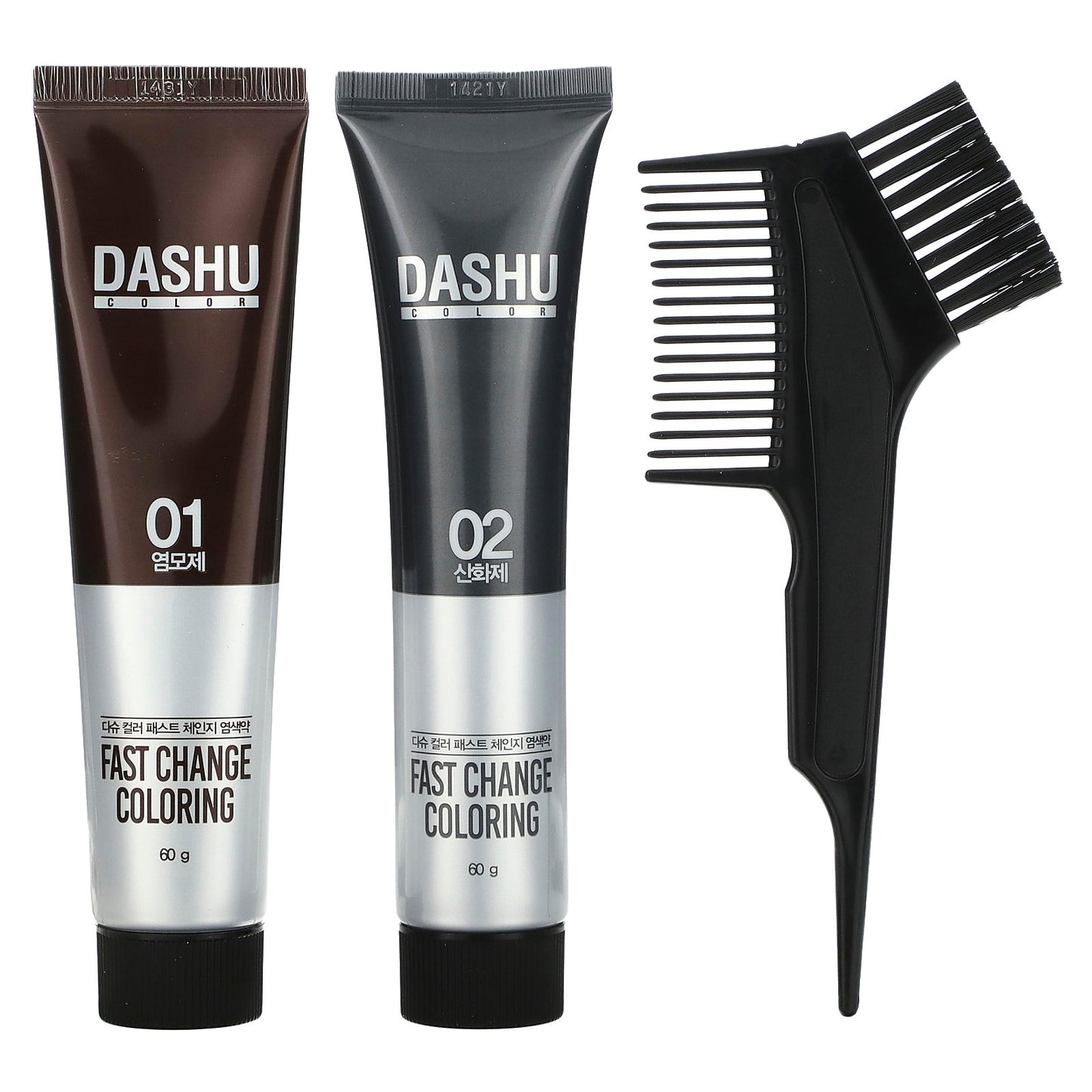 Dashu, Fast Change Coloring, Dark Brown, 1 Application Kit