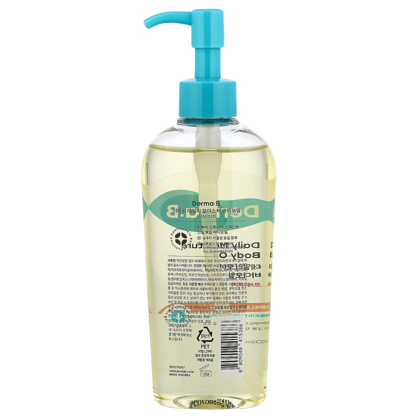 Derma:B, Daily Moisture Body Oil, Fresh Peach, 6.7 fl oz (200 ml)