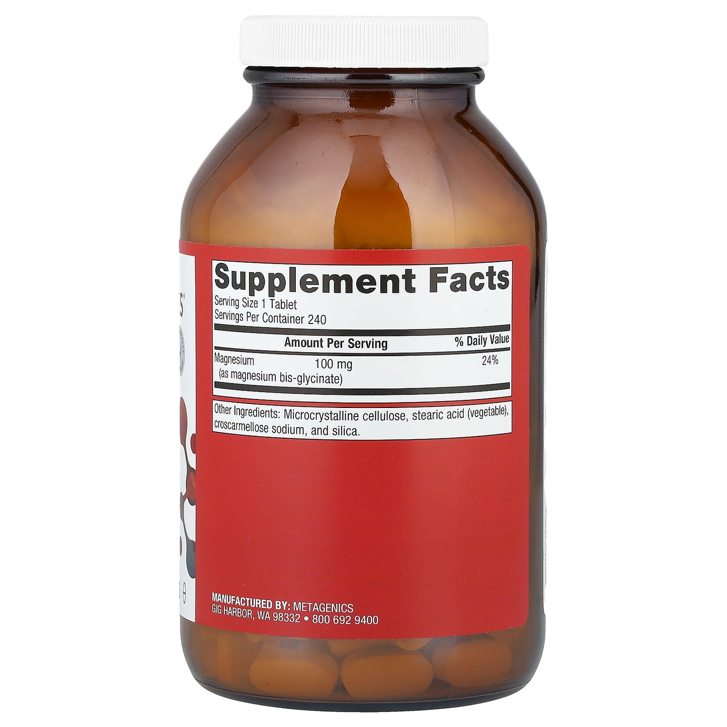 Metagenics, Magnesium Glycinate, 100 mg, 240 Tablets
