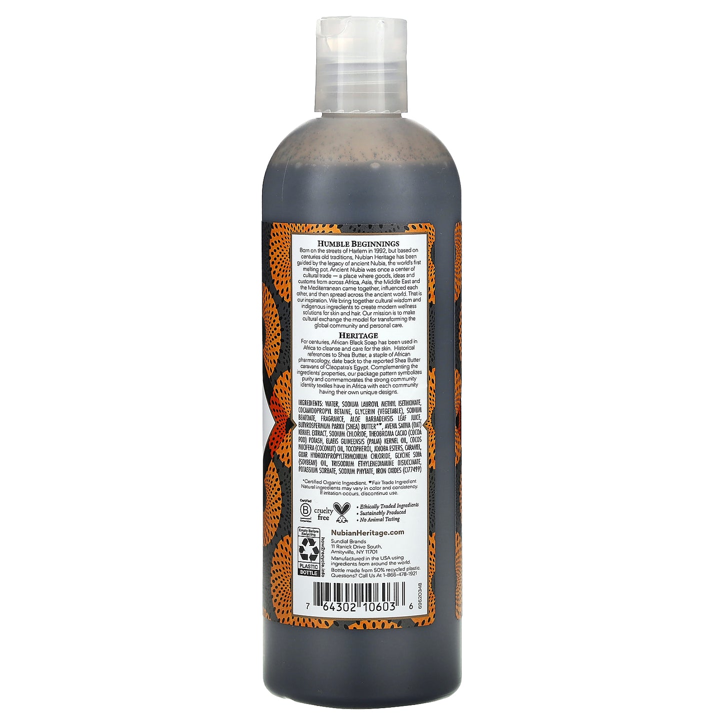 Nubian Heritage, African Black Soap, Body Wash, 13 fl oz (384 ml)