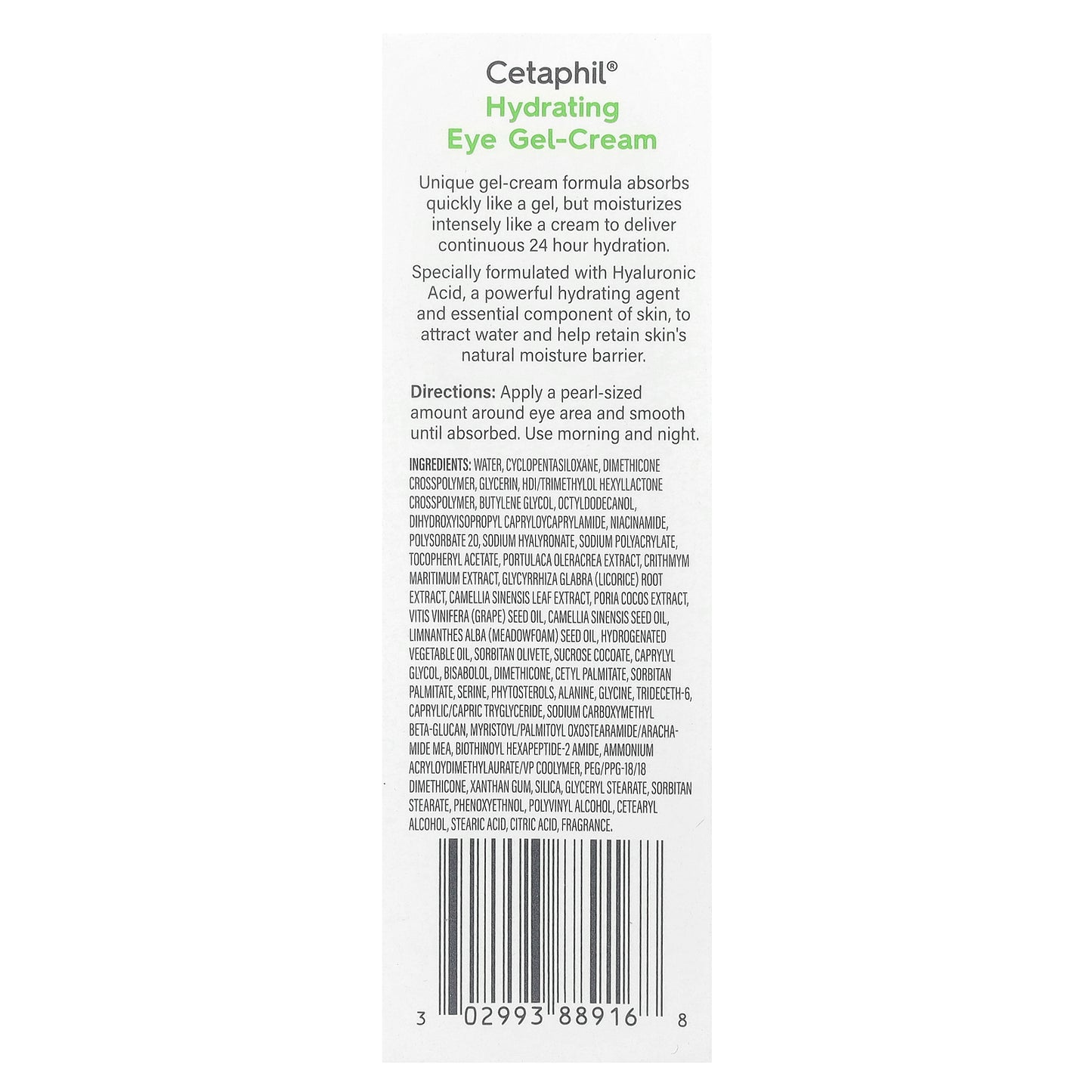 Cetaphil, Hydrating Eye Gel-Cream , 0.5 fl oz (14 ml)