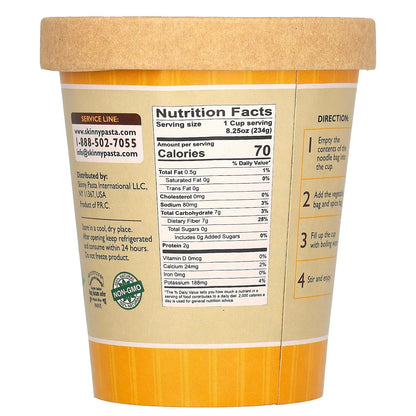 Skinny Pasta, Noodle Soup, Chicken, 8.25 oz (234 g)