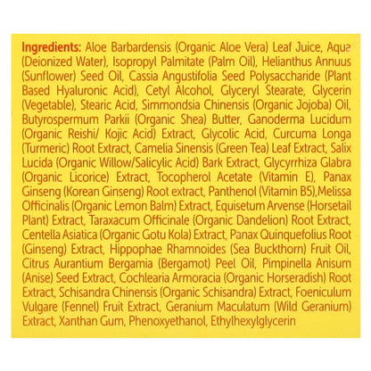 SeoulCeuticals, Ultra Glow Turmeric Face Cream, 2 fl oz (60 ml)