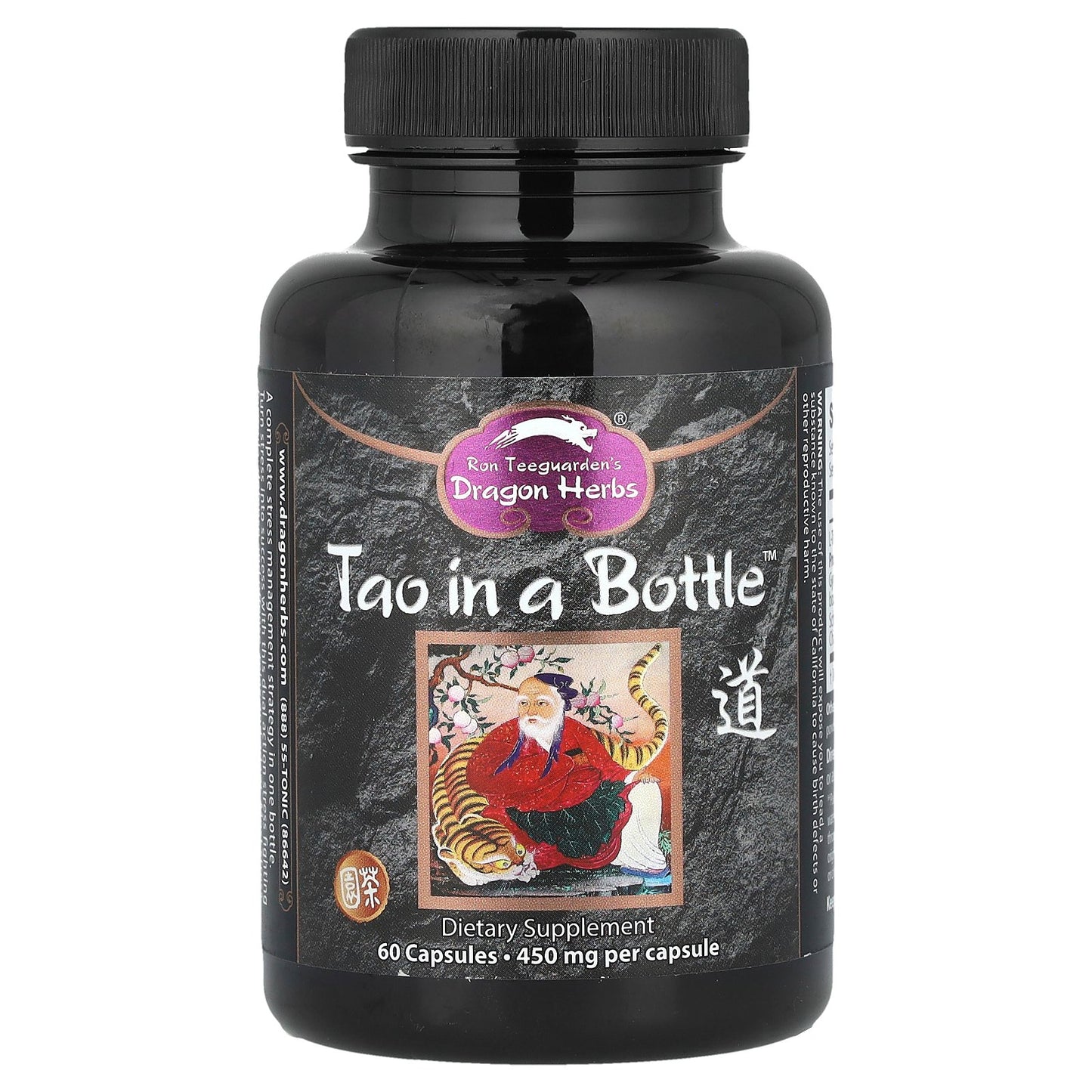 Dragon Herbs, Tao in a Bottle™, 450 mg, 60 Capsules