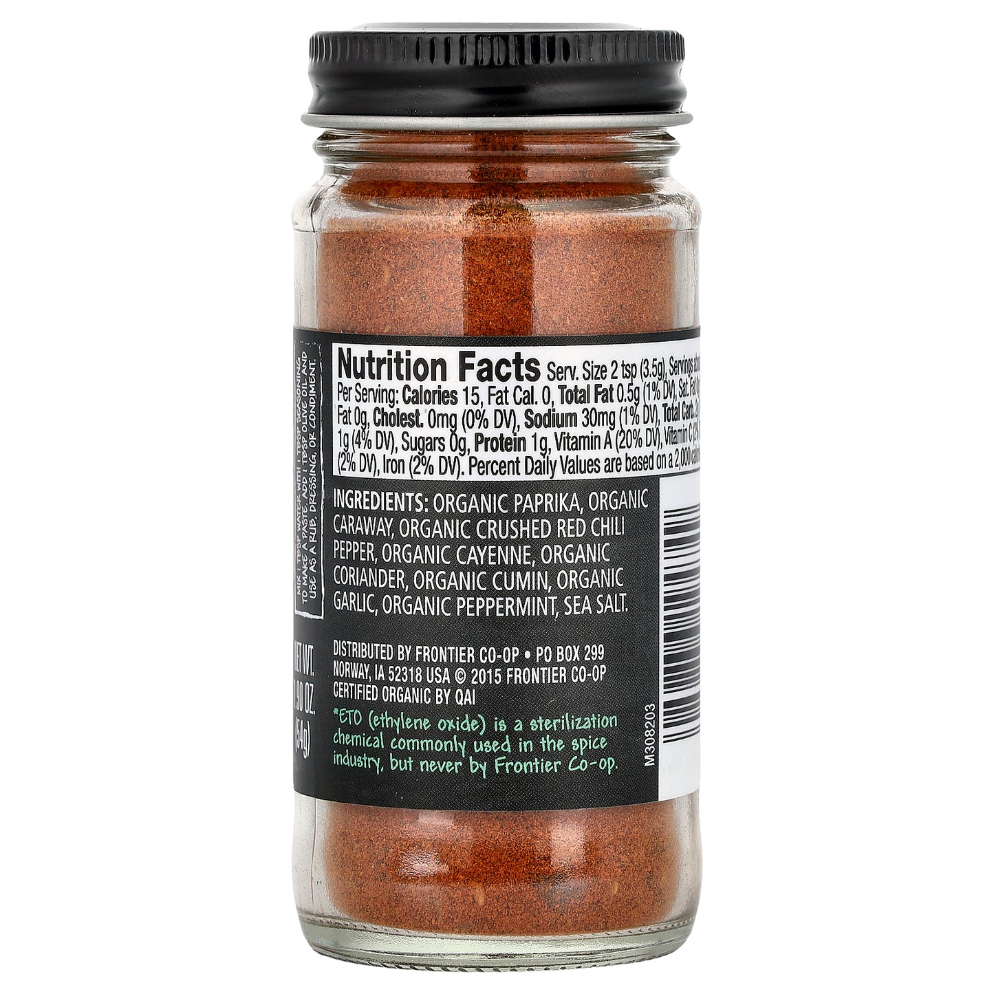 Frontier Co-op, Organic Harissa Seasoning, 1.9 oz (54 g)