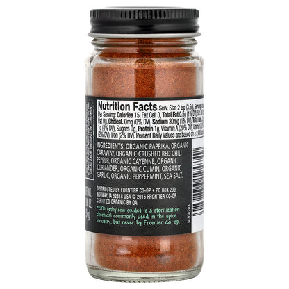 Frontier Co-op, Organic Harissa Seasoning, 1.9 oz (54 g)