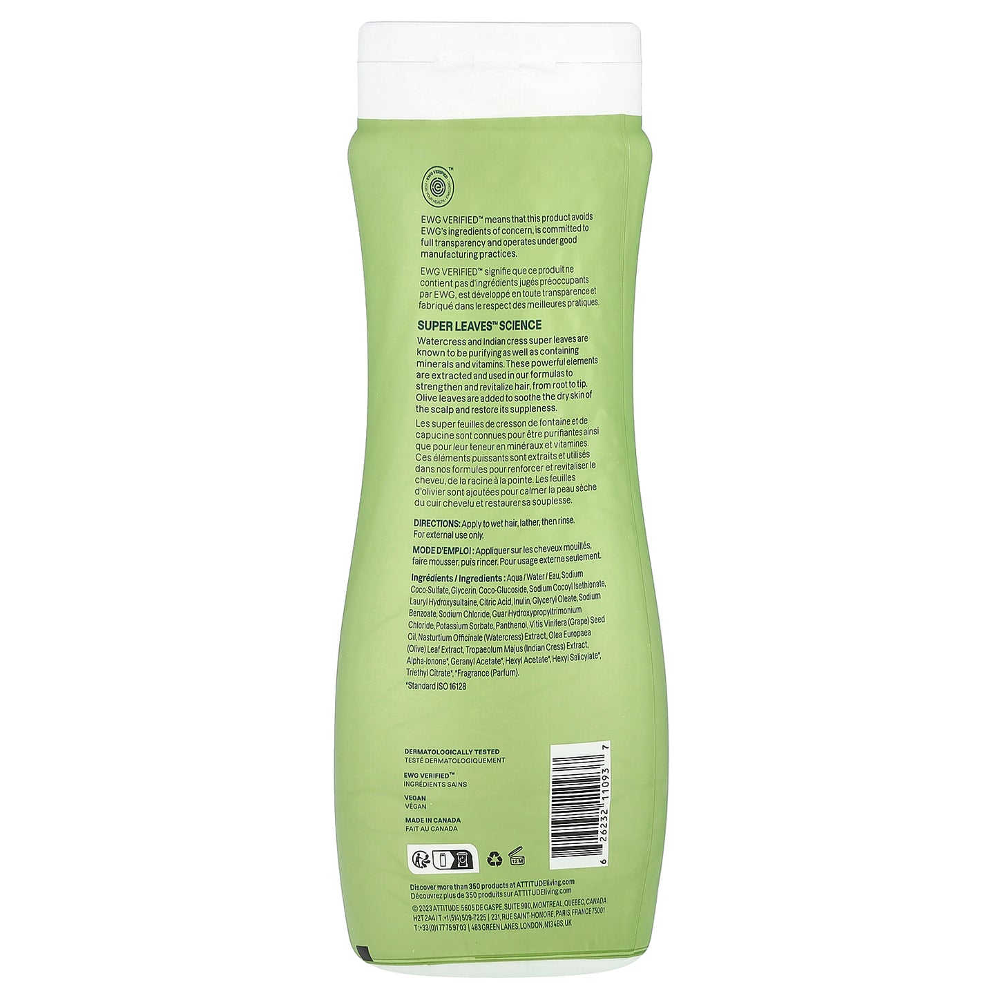 ATTITUDE, Super Leaves™, Nourishing Shampoo, Grape Seed Oil & Olive Leaves, 16 oz (473 ml)