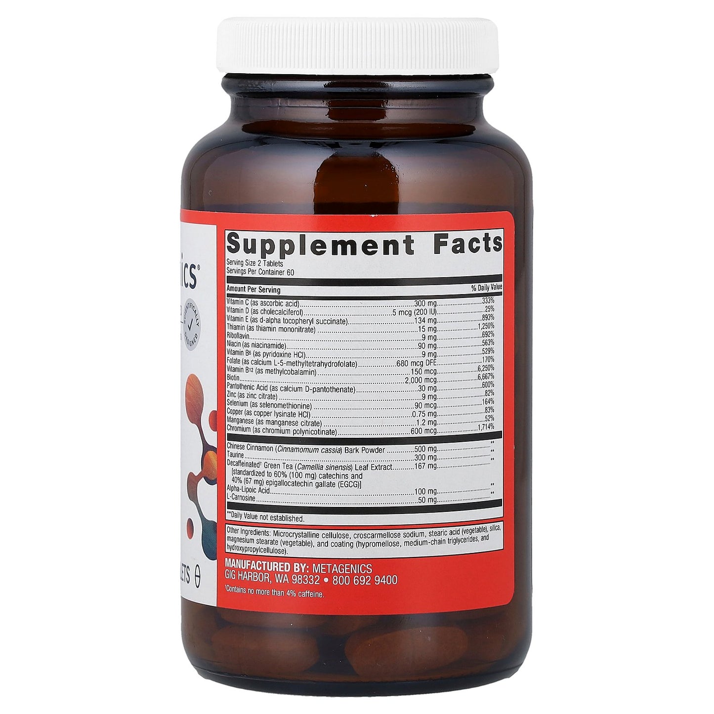 Metagenics, MetaGlycemX™, 120 Tablets