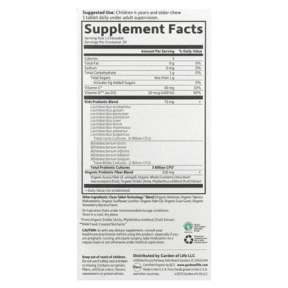 Garden of Life, Dr. Formulated Probiotics, Organic Kids + Chewables, Tasty Organic Strawberry Banana, 30 Yummy Chewables