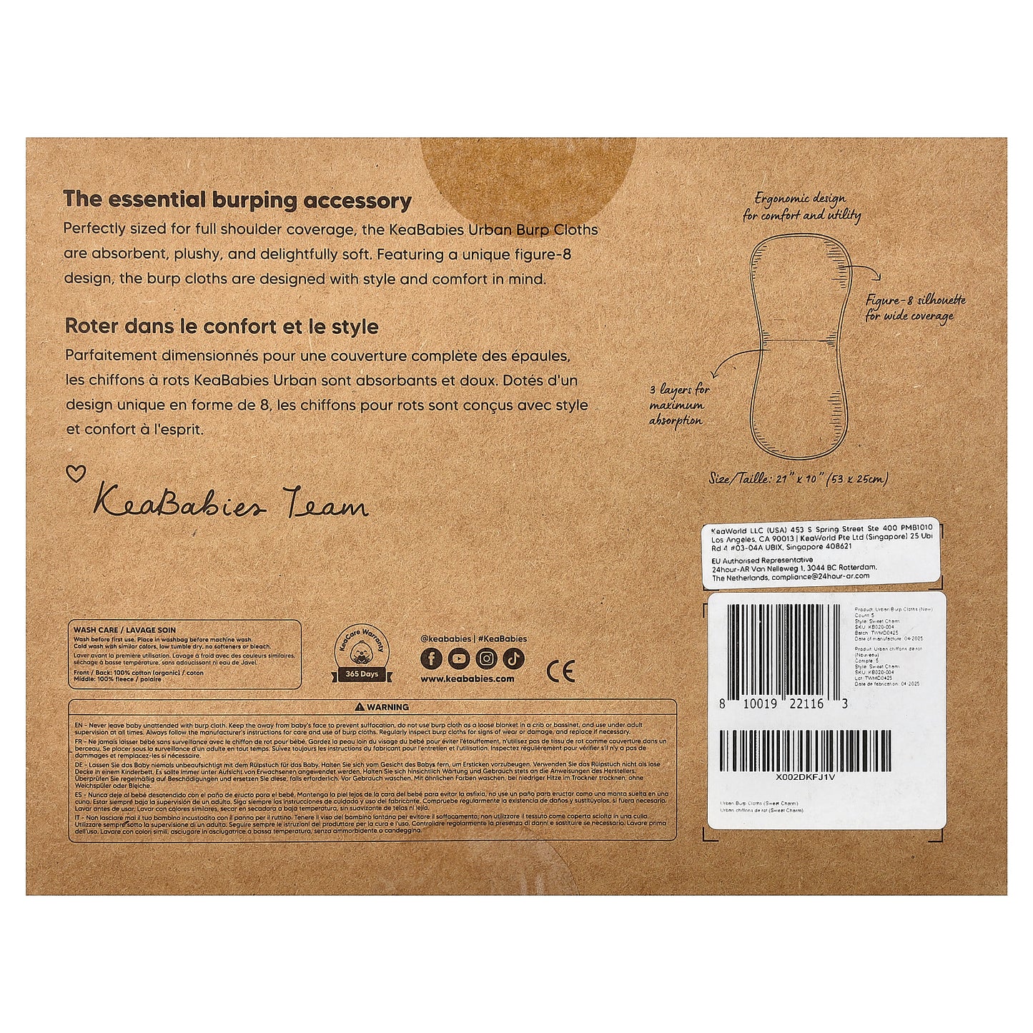 KeaBabies, Urban Burp Cloths, 5 Pack