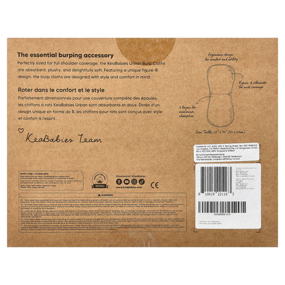 KeaBabies, Urban Burp Cloths, 5 Pack