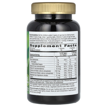 Nature's Way, Kids, Growing Bones & Muscles Gummy, Ages 2 +, Wildberry, 60 Gummies