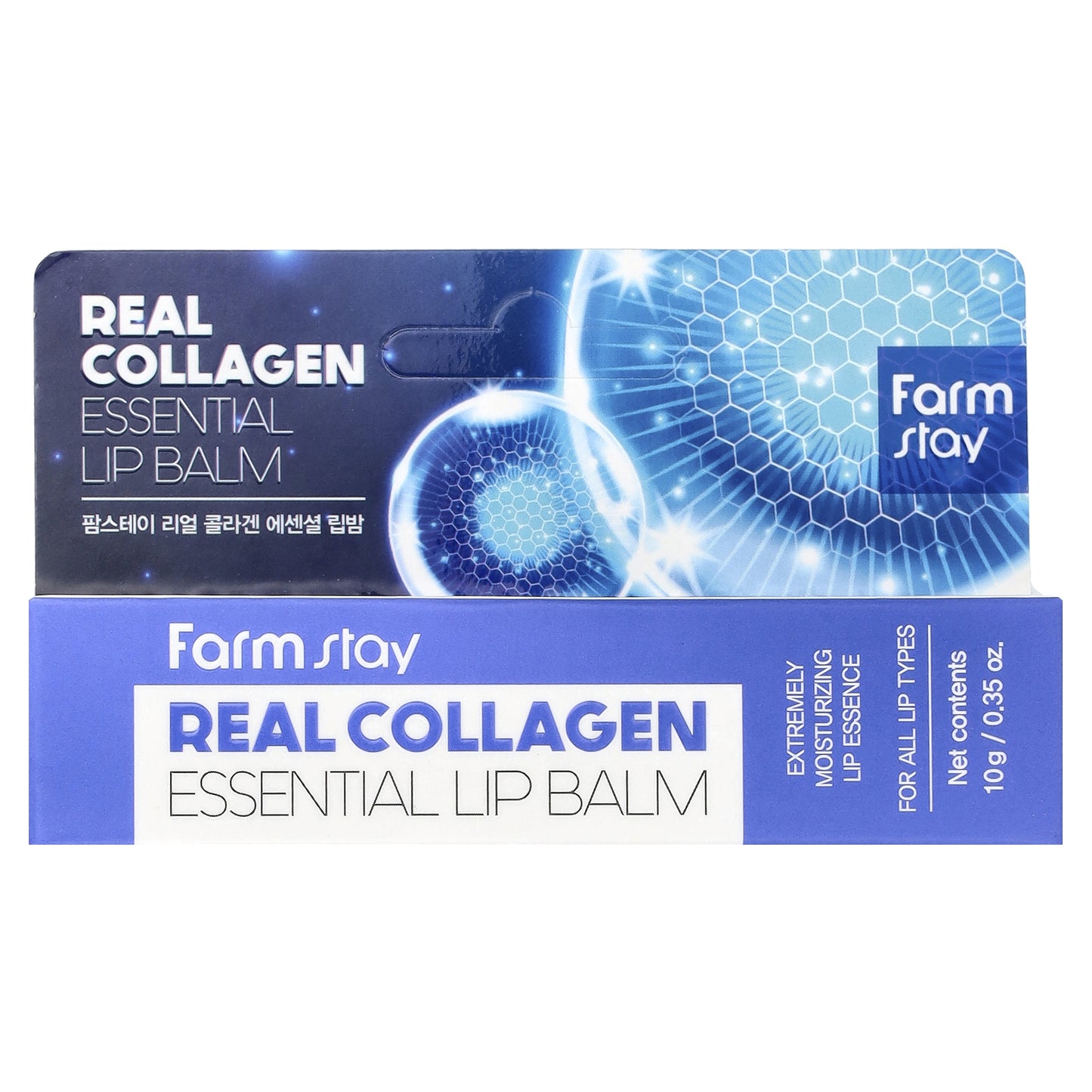 Farmstay, Real Collagen Essential Lip Balm, 0.35 oz (10 g)