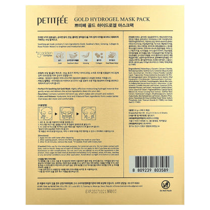 Petitfee, Gold Hydrogel Beauty Mask Pack, 5 Sheets, 1.12 oz (32 g) Each