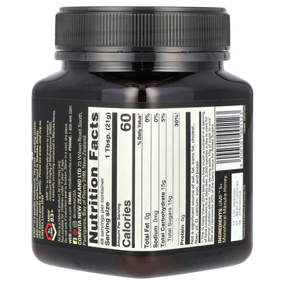 Comvita, Manuka Honey, UMF™ 5+, MGO 83+, 35.2 oz (1 kg)
