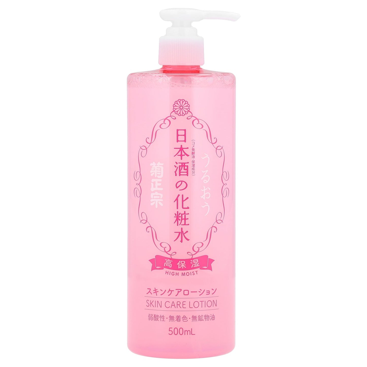 Kikumasamune, Skin Care Lotion, High Moist, 16.9 fl oz (500 ml)