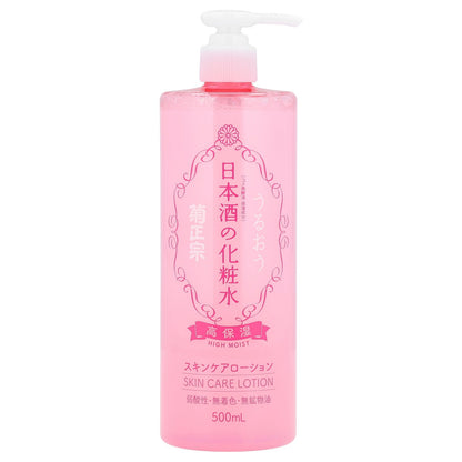 Kikumasamune, Skin Care Lotion, High Moist, 16.9 fl oz (500 ml)