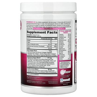 Vitauthority, Multi Collagen Burn, Unflavored, 5.73 oz (162.4 g)