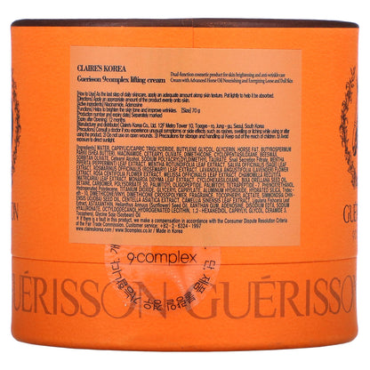 Claires Korea, Guerisson 9 Complex, 70 g