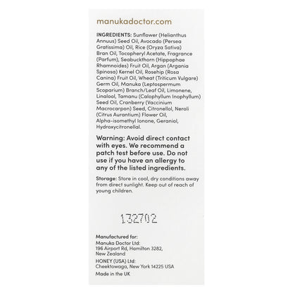 Manuka Doctor, Brightening Oil with Manuka Oil, 0.85 fl oz (25 ml)