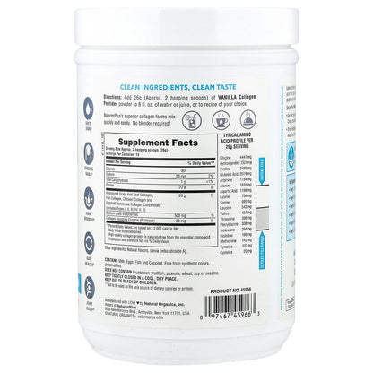 NaturesPlus, Collagen Peptides, Vanilla , 0.8 lb (364 g)