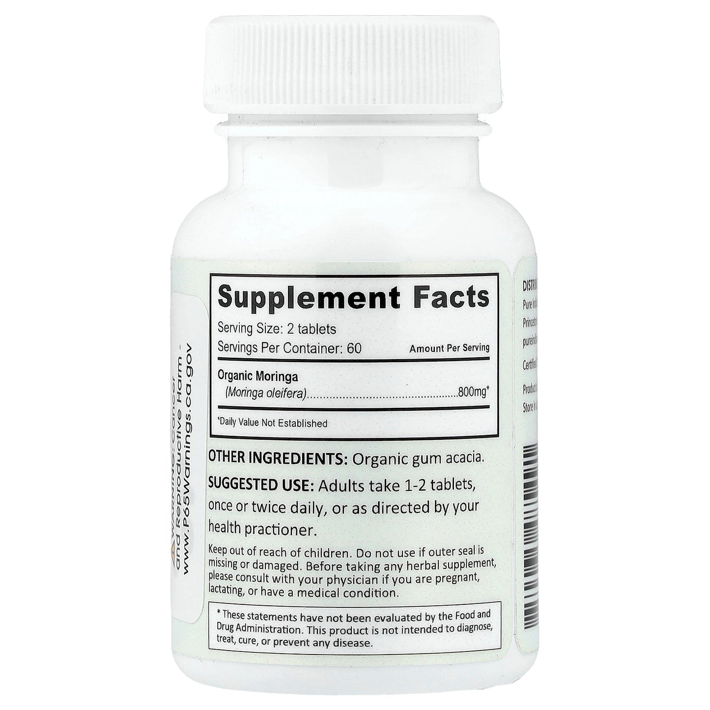 Pure Indian Foods, Organic Moringa Tablets , 120 Tablets (400 mg per Tablet)