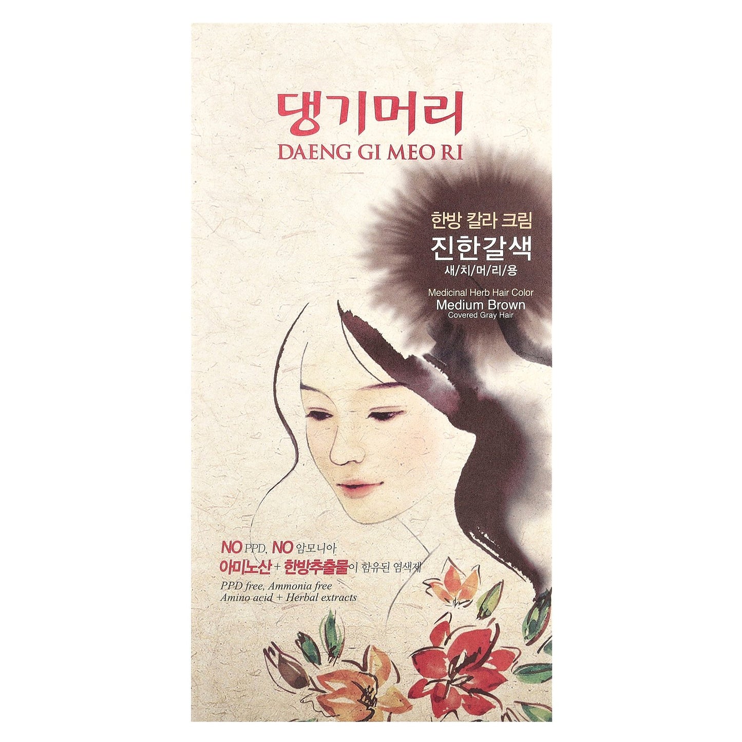DAENG GI MEO RI, Medicinal Herb Hair Color, Medium Brown, 1 Kit