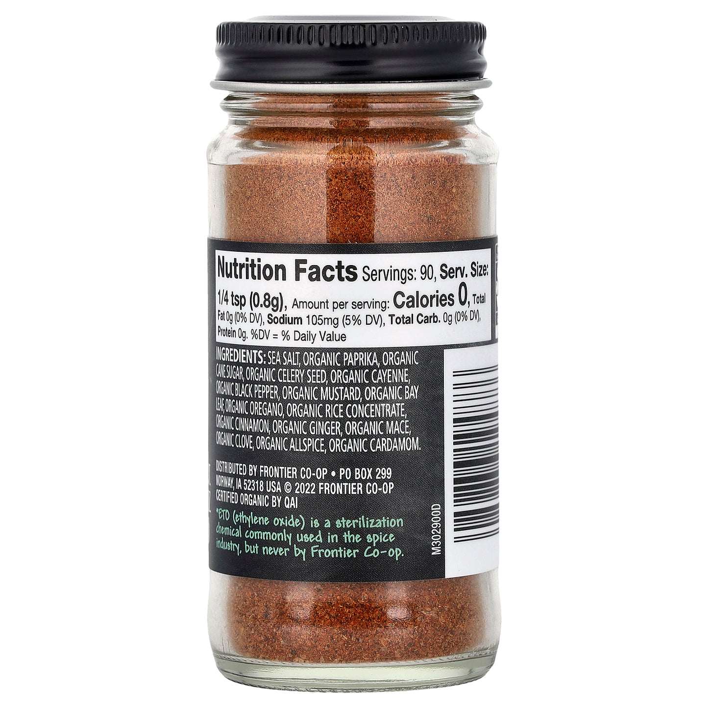 Frontier Co-op, Organic Seafood Seasoning, Blackened, 2.5 oz (72 g)