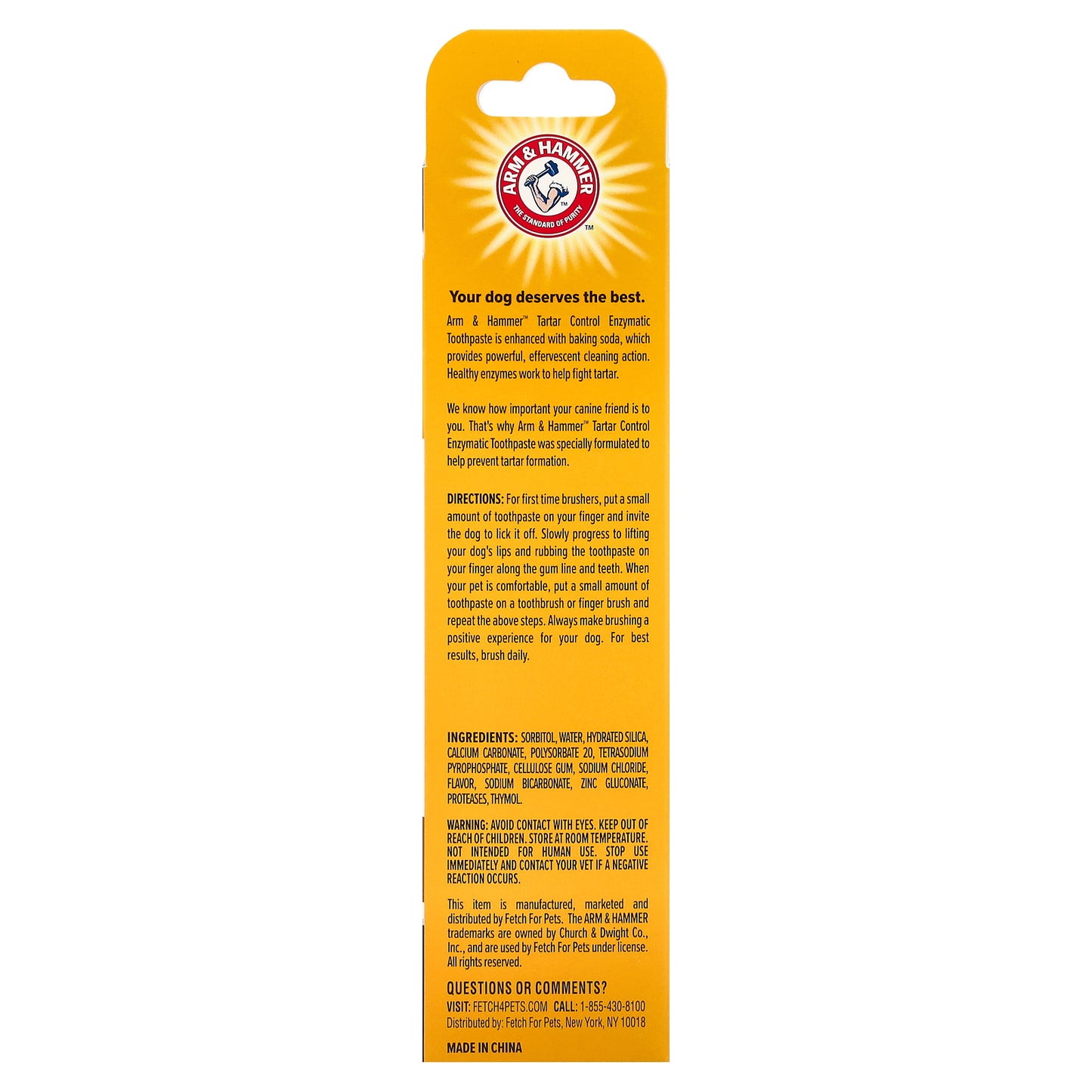 Arm & Hammer, Tartar Control, Enzymatic Toothpaste For Dogs, Beef, 2.5 oz (67.5 g)